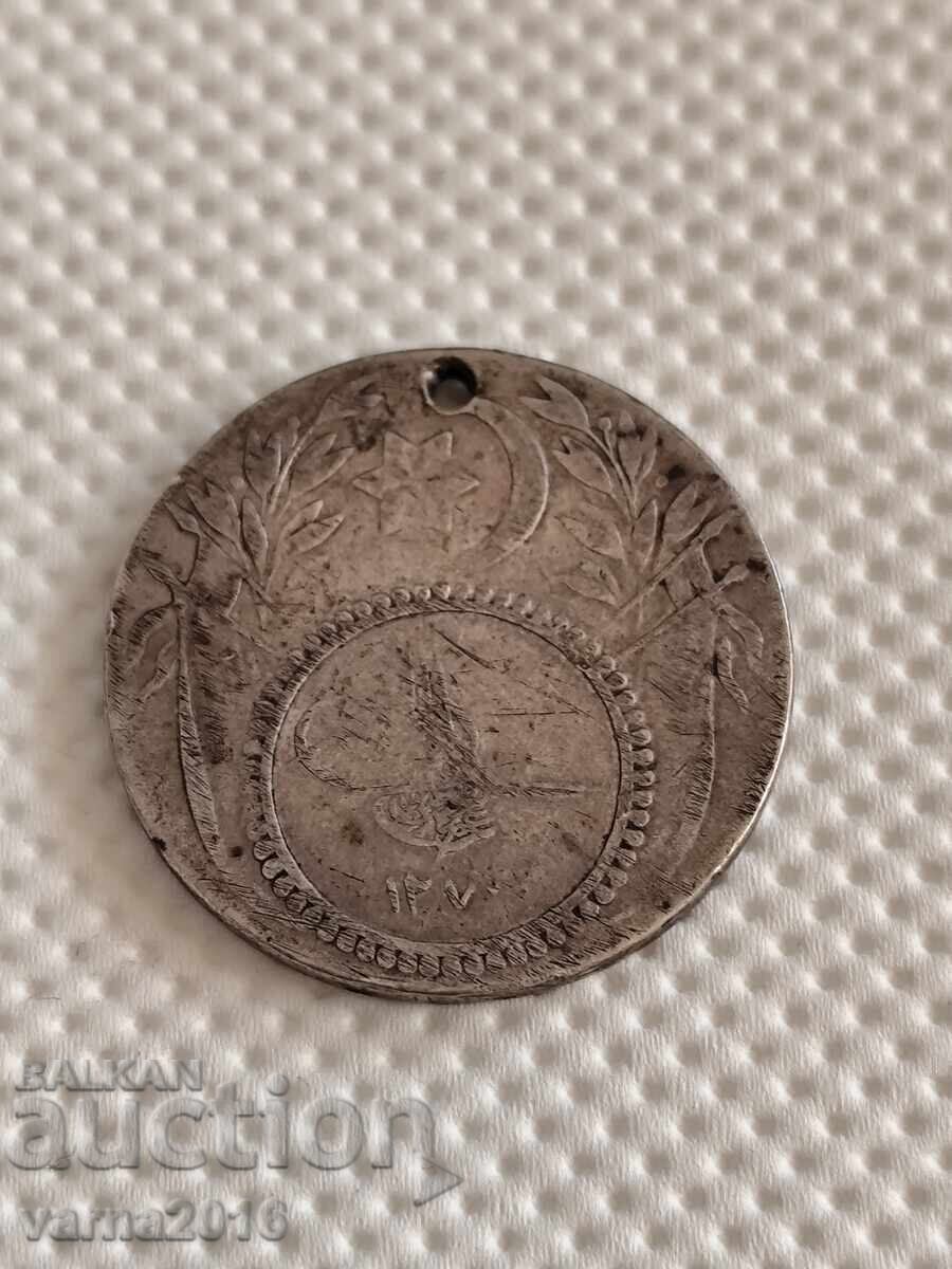 Ottoman Empire. Silver Medal "Order of Glory" with price € 51.13 | 100.00 BGN Ottoman Empire. Silver Medal "Order of Glory" with price € 51.13 | 100.00 BGN