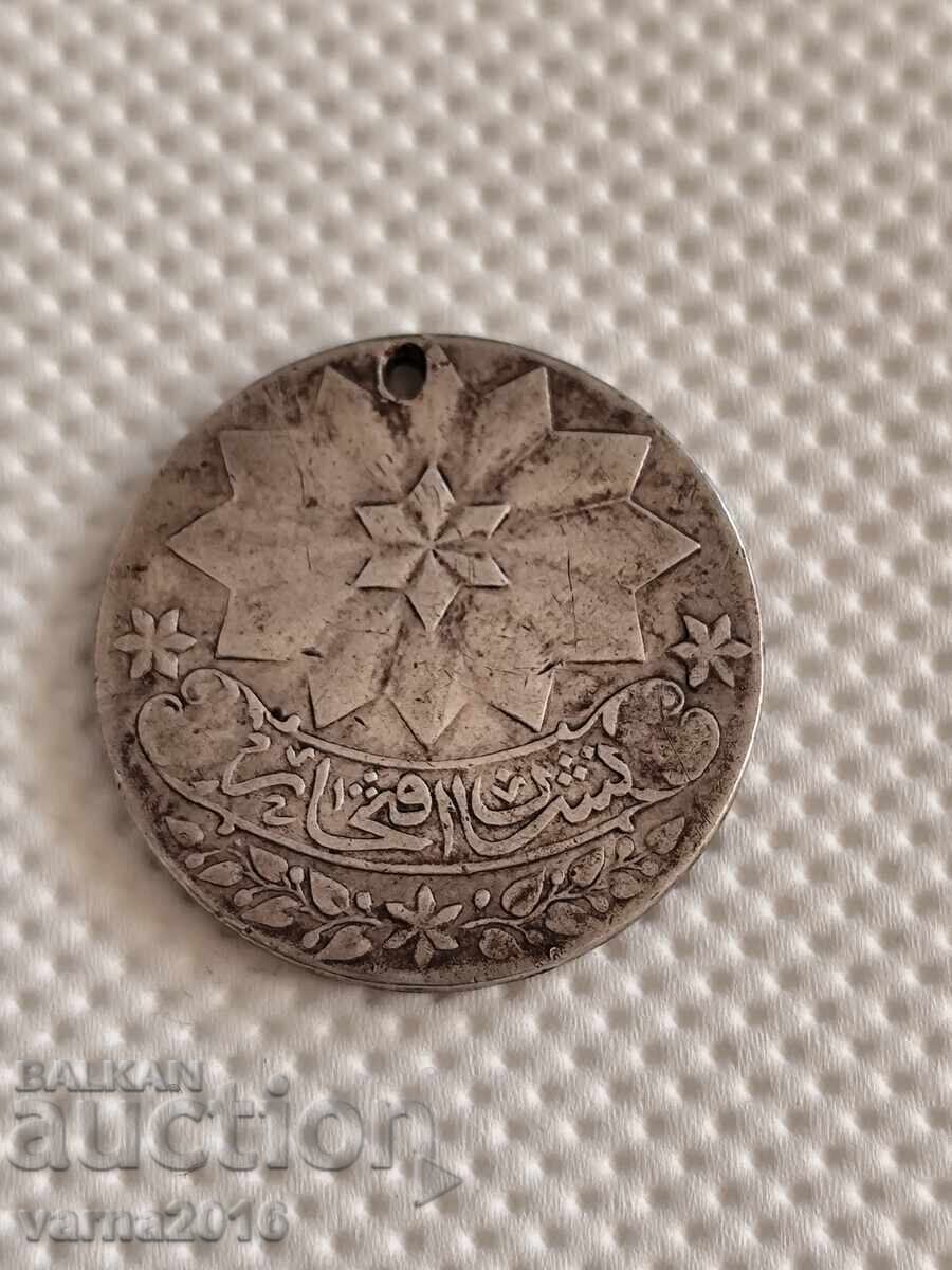Ottoman Empire. Silver Medal "Order of Glory" Ottoman Empire. Silver Medal "Order of Glory"
