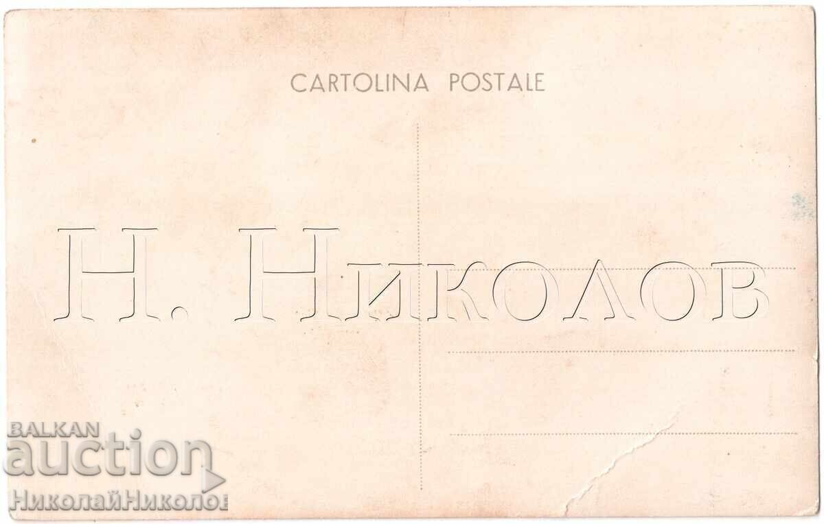 FOTOGRAFIE VECHE DOUĂ FAMILII LA EXCURSIE E141 cu preț € 1.50 | 2.93 BGN