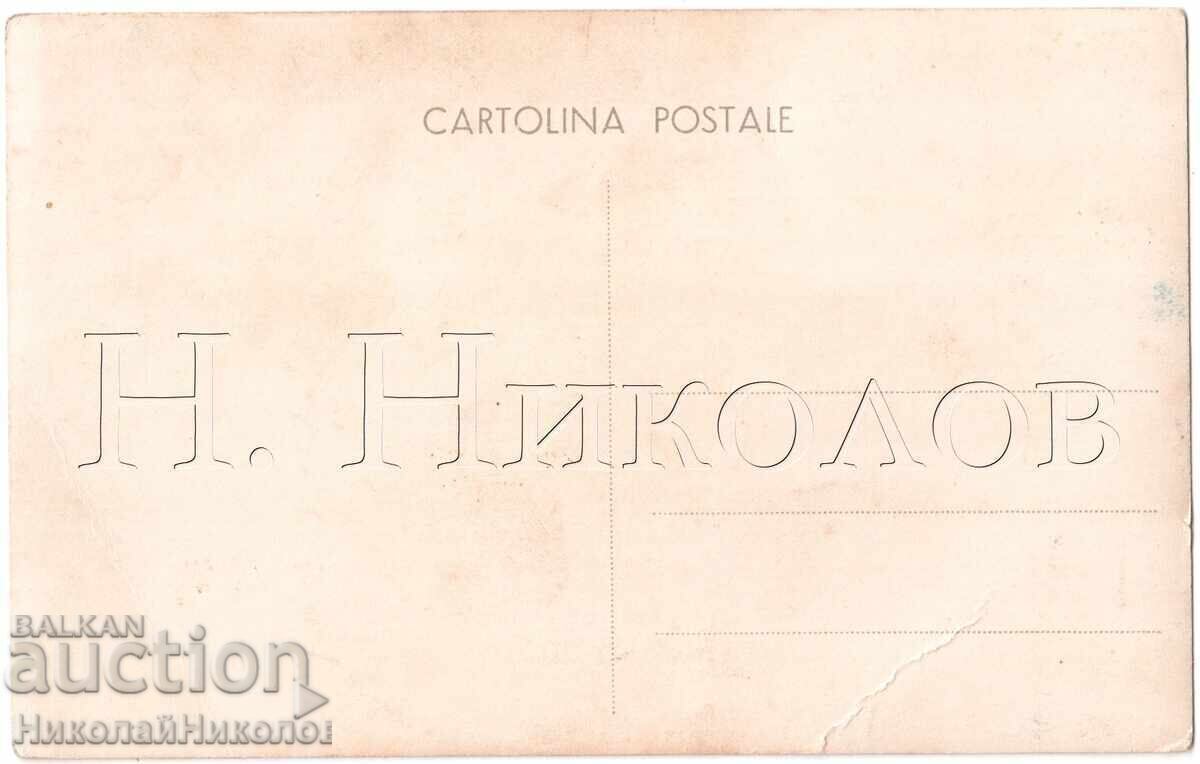 FOTOGRAFIE VECHE DOUĂ FAMILII LA EXCURSIE E141 cu preț € 1.50 | 2.93 BGN