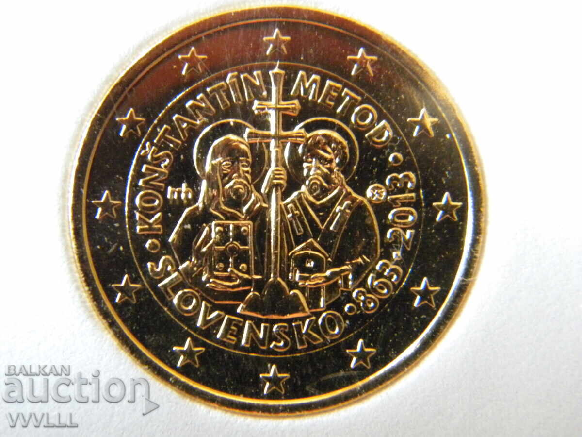 2013 Κύριλλος και Μεθόδιος. 4 διαφορετικά είδη. Σλοβακία 2 ευρώ - 5