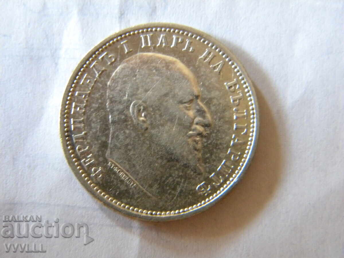 1910 g. 1 leu Ferdinand - 6 1910 g. 1 leu Ferdinand - 6