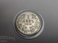 1910 Ferdinand 1 Lev