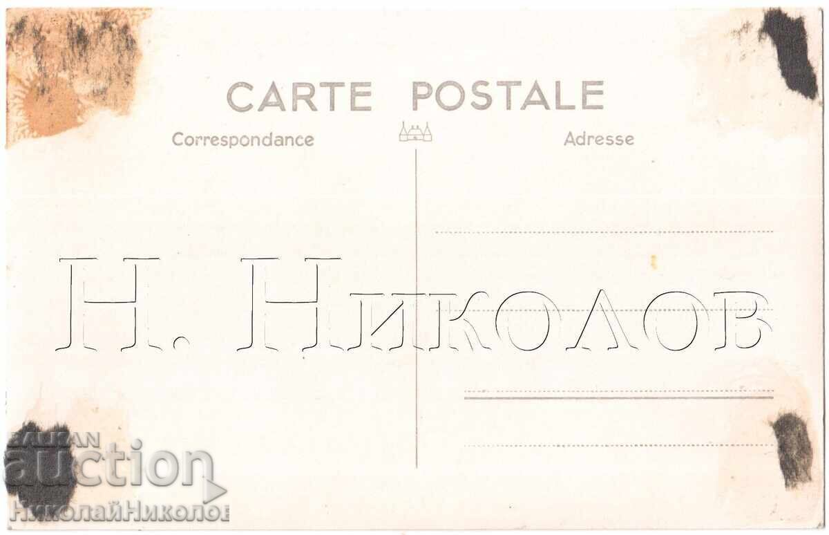 FOTOGRAFIE VECHE COLECTIV DE MUNCĂ E144 cu preț 3.00 BGN | € 1.53