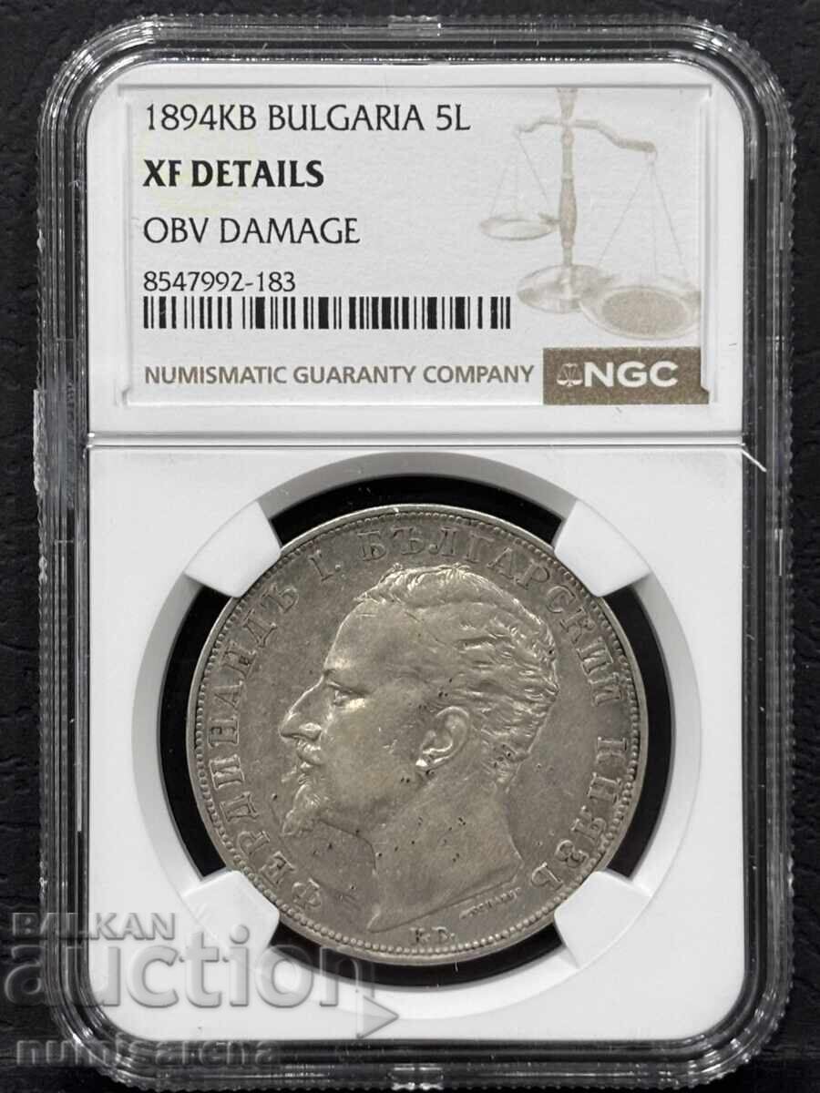 BULGARIA 5 LEVA 1894 NGC XF DETAILS