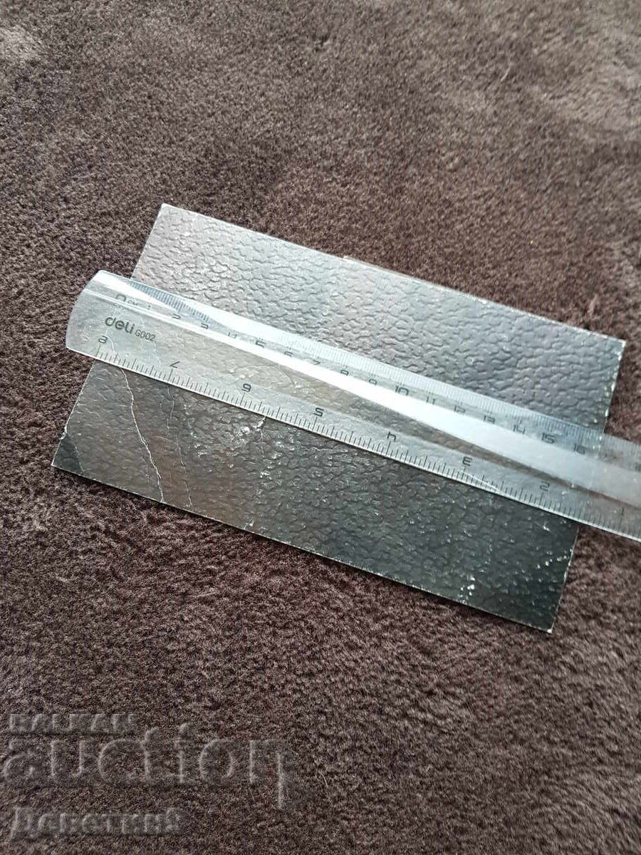 Invitation to an Exhibition - Painting Sava Savov 1985 with price 12.00 BGN | € 6.14 Invitation to an Exhibition - Painting Sava Savov 1985 with price 12.00 BGN | € 6.14