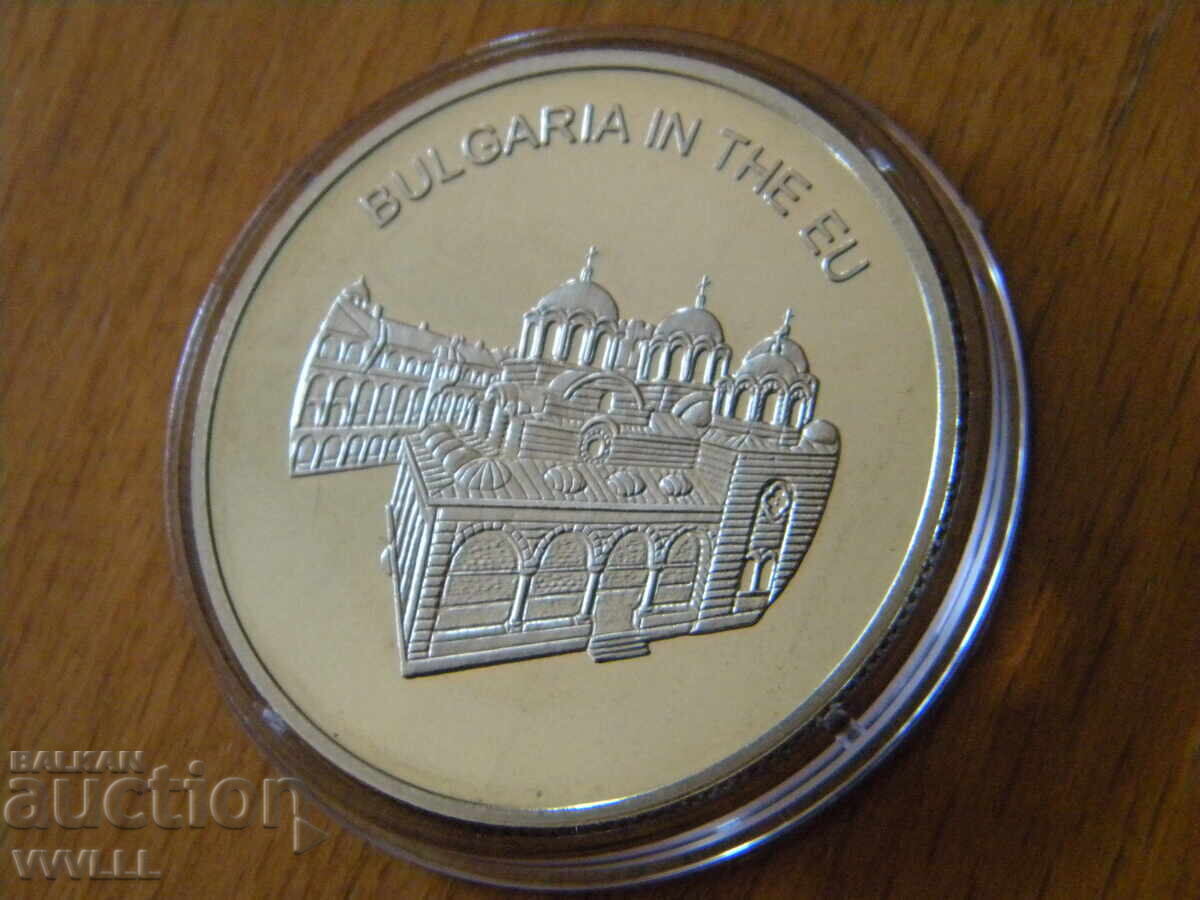 2004 100 лири Малта. България в ЕС. - 5