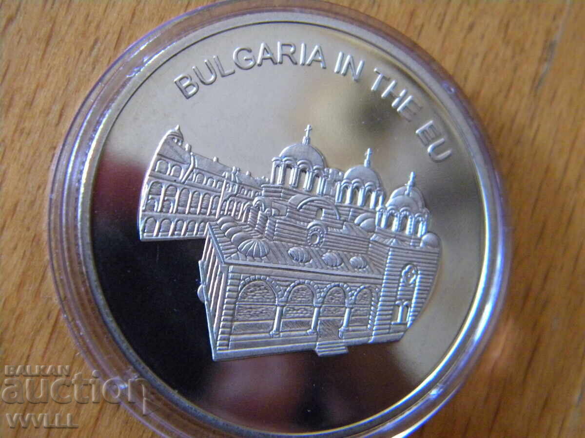 2004 100 лири Малта. България в ЕС. - 6