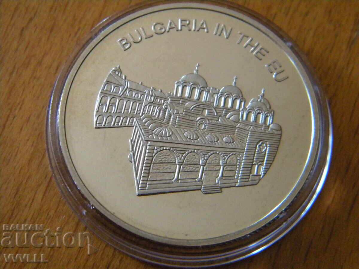 2004 100 лири Малта. България в ЕС.