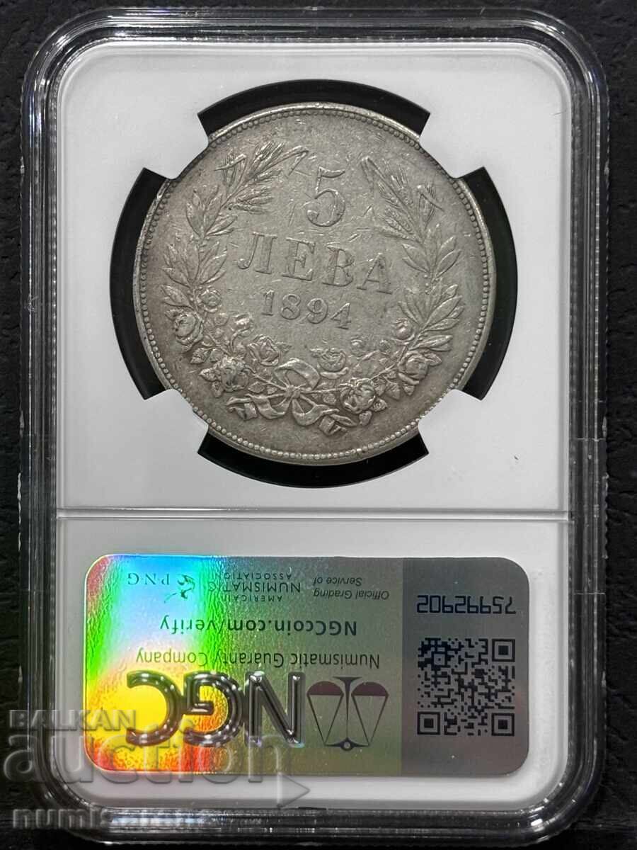 BULGARIA 5 LEVA 1894 NGC XF DETAILS CLEANED with price 295.00 BGN | € 150.83