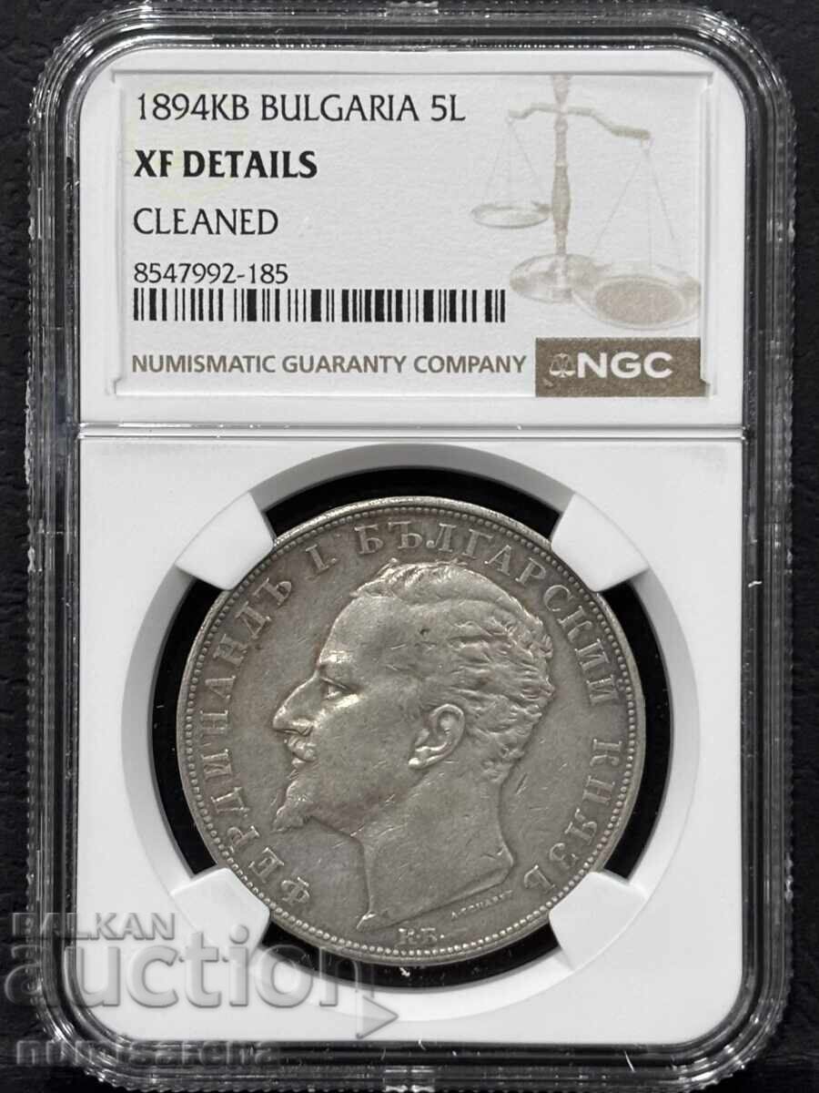 BULGARIA 5 LEVA 1894 NGC XF DETAILS CLEANED