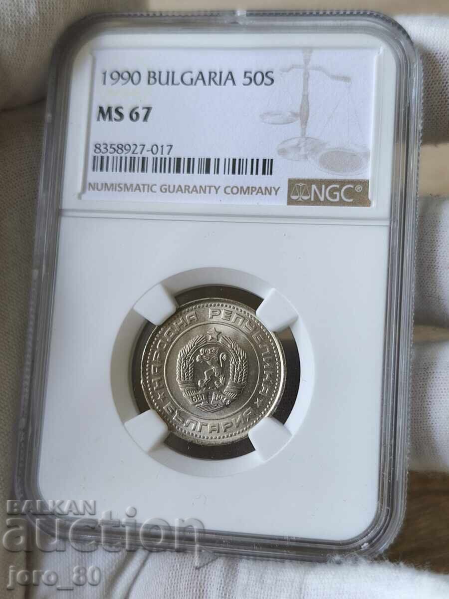 50 stotinki 1990 godina Bulgaria NGC *MS 67* cu preț 170.00 BGN | € 86.92