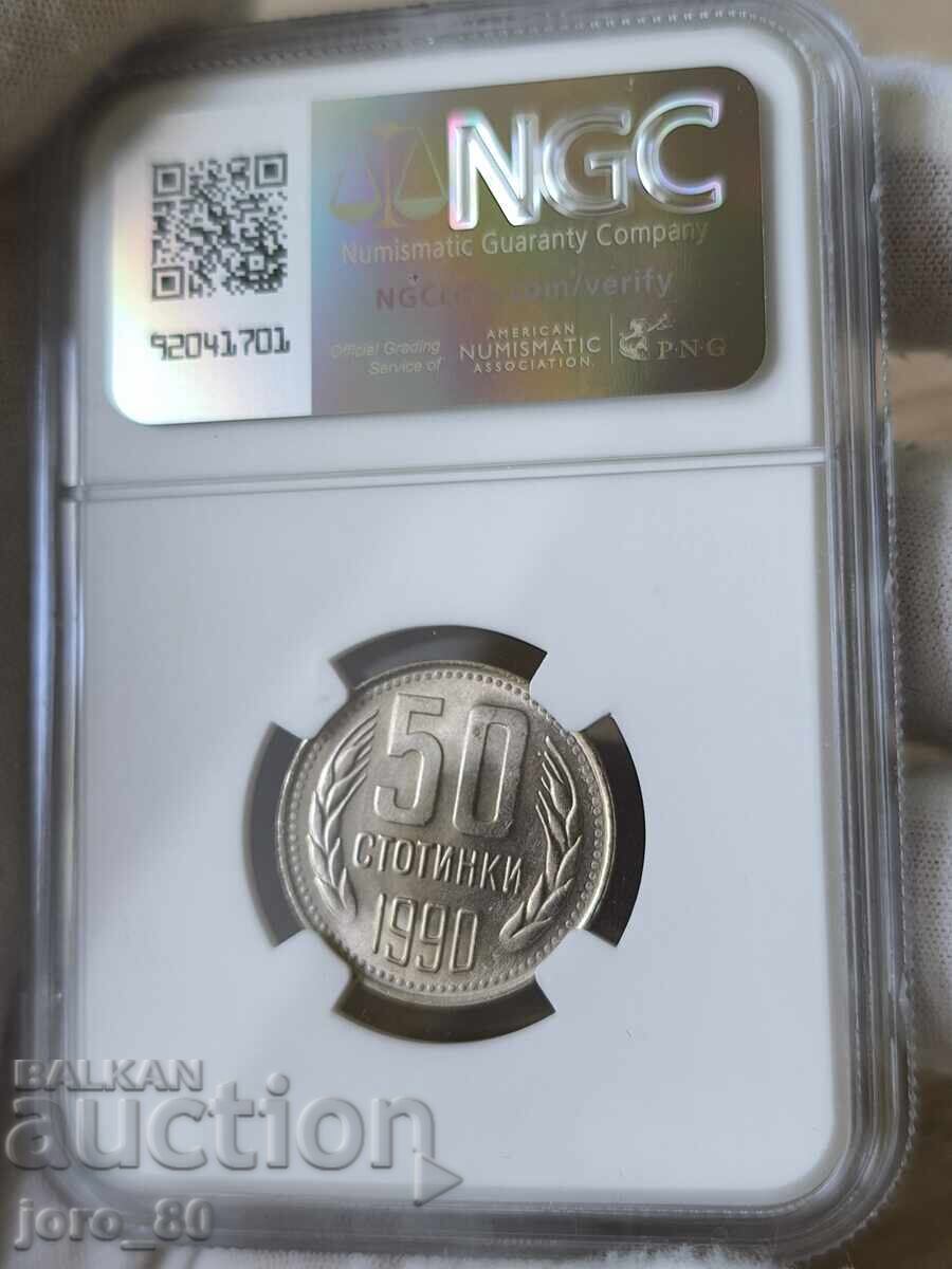 50 stotinki 1990 godina Bulgaria NGC *MS 67*