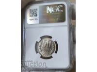 50 stotinki 1990 godina Bulgaria NGC *MS 67*