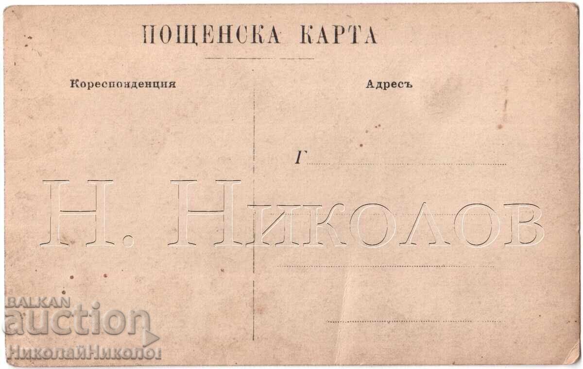 OLD PHOTO YOUNG WOMAN IN STUDIO E147 with price € 1.50 | 2.93 BGN