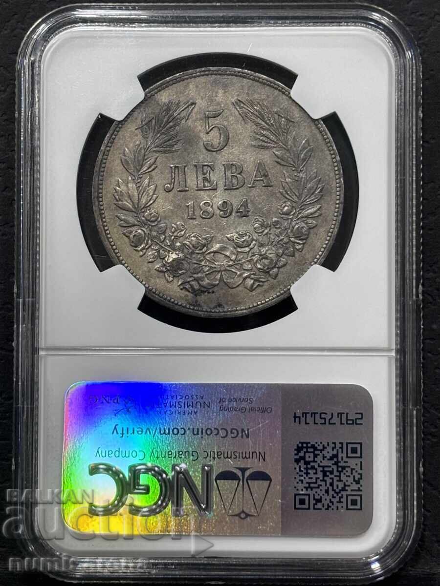 ΒΟΥΛΓΑΡΙΑ 5 ΛΕΒΑ 1894 NGC AU DETAILS με τιμή 320.00 BGN | € 163.61