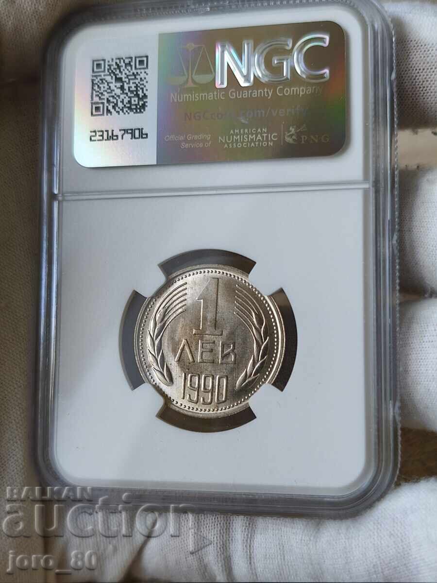 1 Lev 1990 Bulgaria NGC *MS 66*
