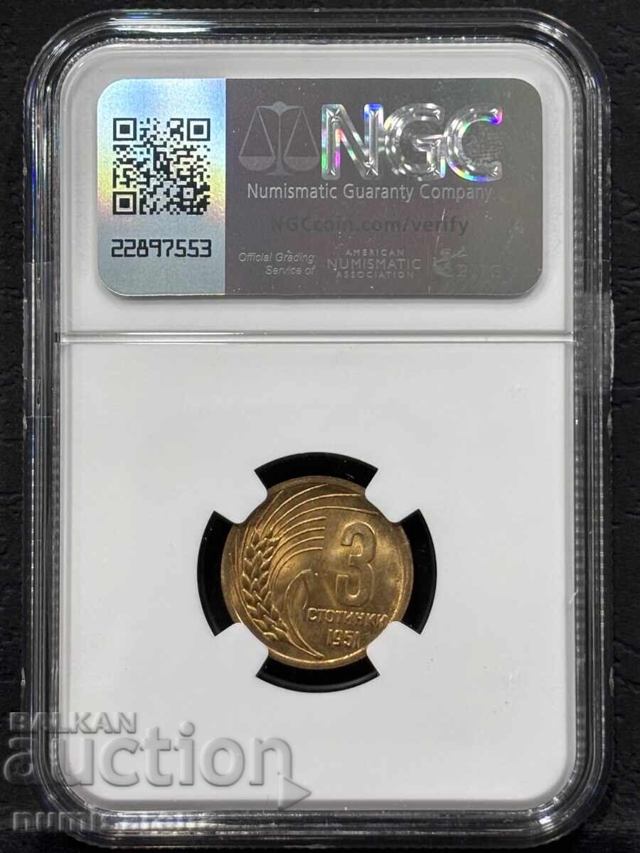 BULGARIA 3 STOTINKI 1951 NGC MS 67 with price 145.00 BGN | € 74.14