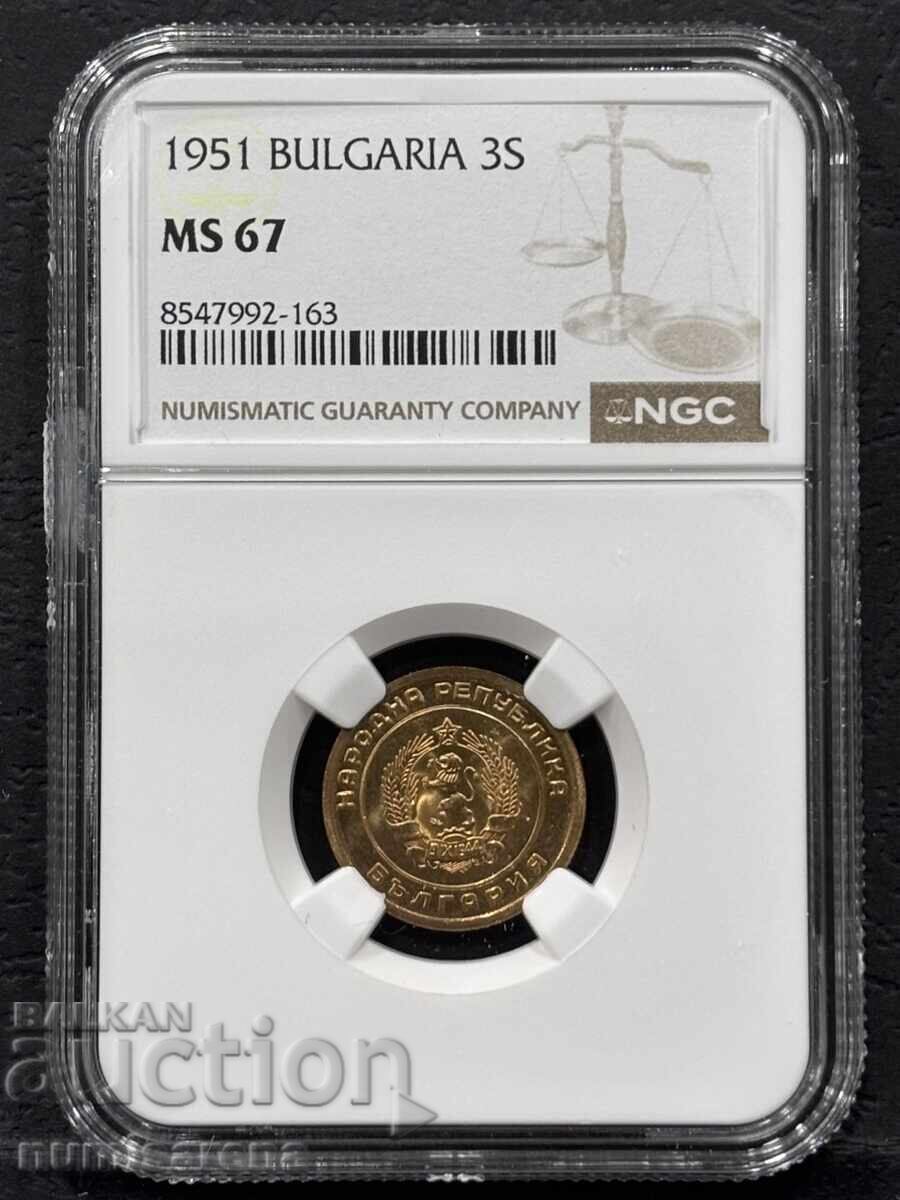 BULGARIA 3 STOTINKI 1951 NGC MS 67