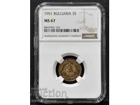 BULGARIA 3 STOTINKI 1951 NGC MS 67