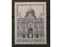 Австрия 1972 Сгради MNH
