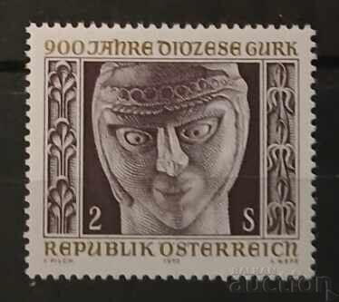 Austria 1972 Anniversary MNH