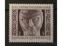 Австрия 1972 Годишнина MNH