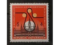 Αυστρία 1972 Επετειακή/Κτίρια MNH