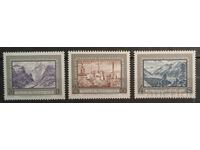 Αυστρία 1972 Επετειακή/Κτίρια MNH