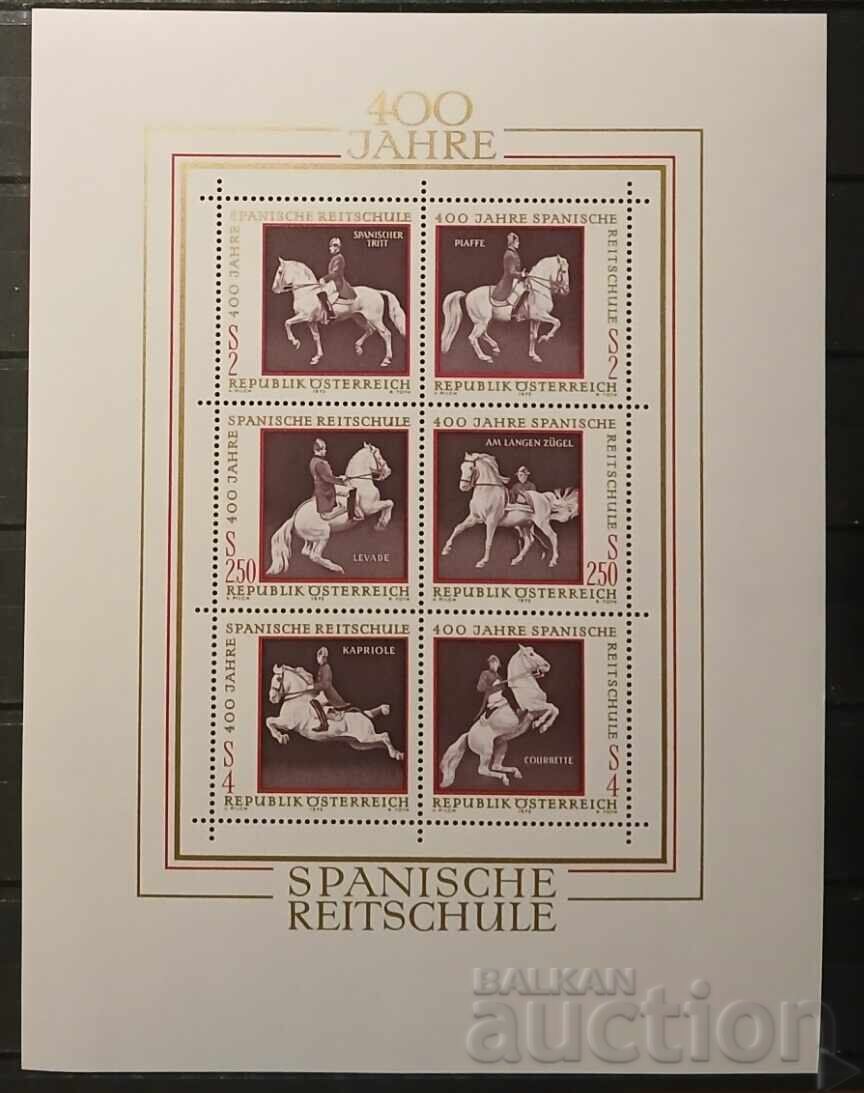 Австрия 1972 Коне MNH