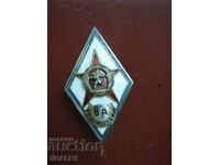 Breast badge VA "G.S. Rakovski" old coat of arms - rhombus, excellent!
