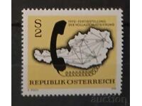Αυστρία 1972 Τηλεφωνικά MNH
