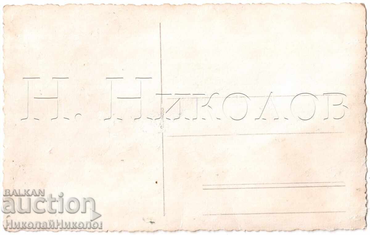 СТАРА СНИМКА БРАЧНА ДВОЙКА В СТУДИО Е149 с цена 3.00 лв. | € 1.53