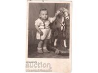 ΠΑΛΙΑ ΦΩΤΟΓΡΑΦΙΑ ΜΙΚΡΟ ΑΓΟΡΙ ΣΤΟ ΣΤΟΥΝΤΙΟ ΦΩΤΟ ΚΟΛΑΡΟΦ Ε150