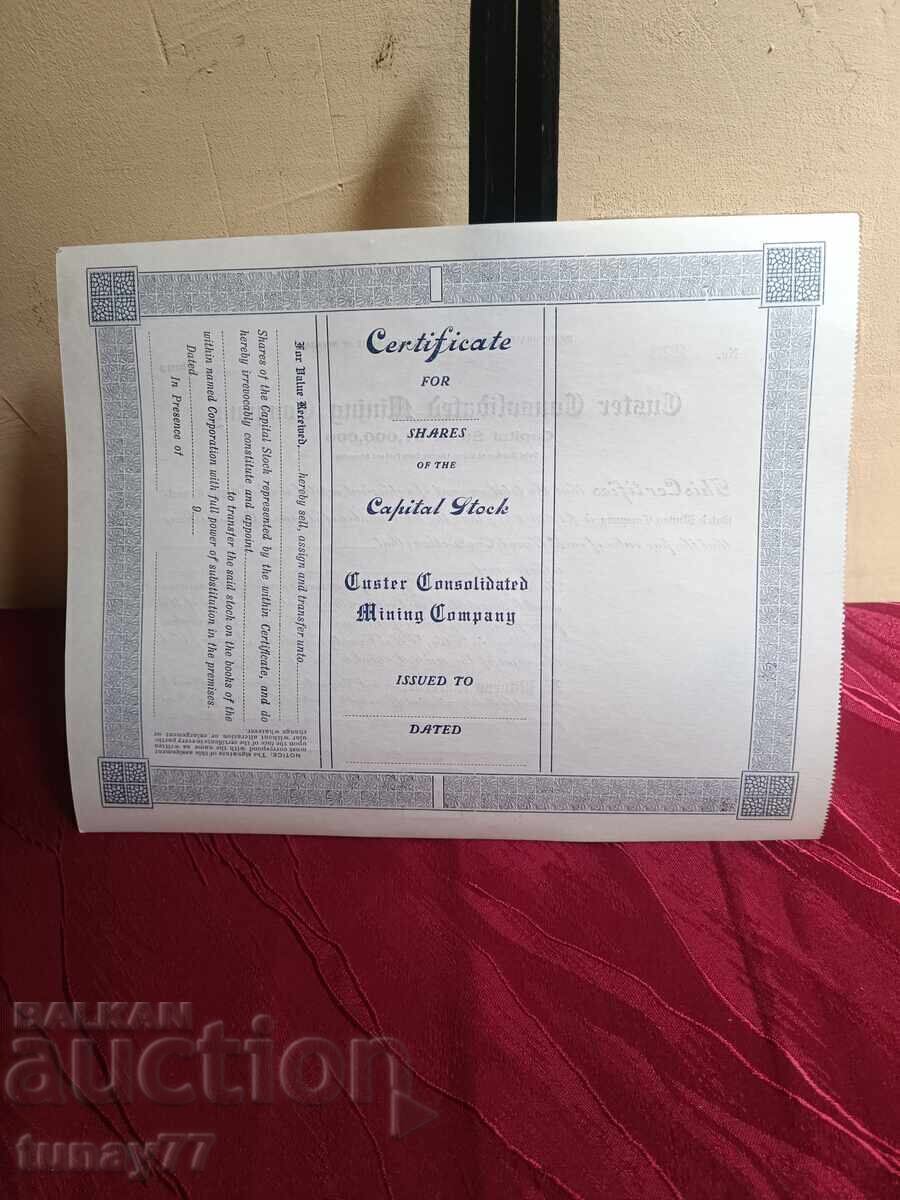 Σπάνιο Παλιό Ομόλογο Μετοχή με τιμή 10.00 BGN | € 5.11