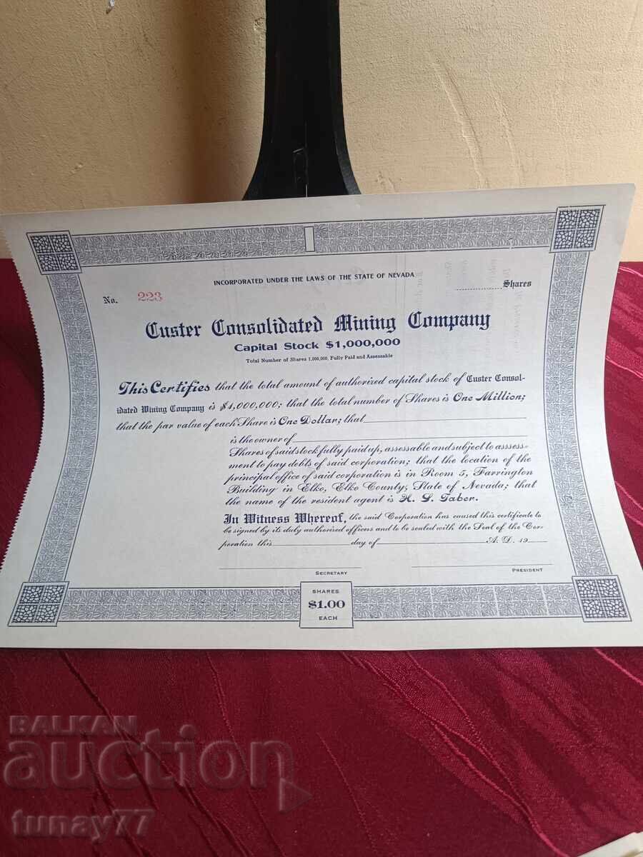 Σπάνιο Παλιό Ομόλογο Μετοχή