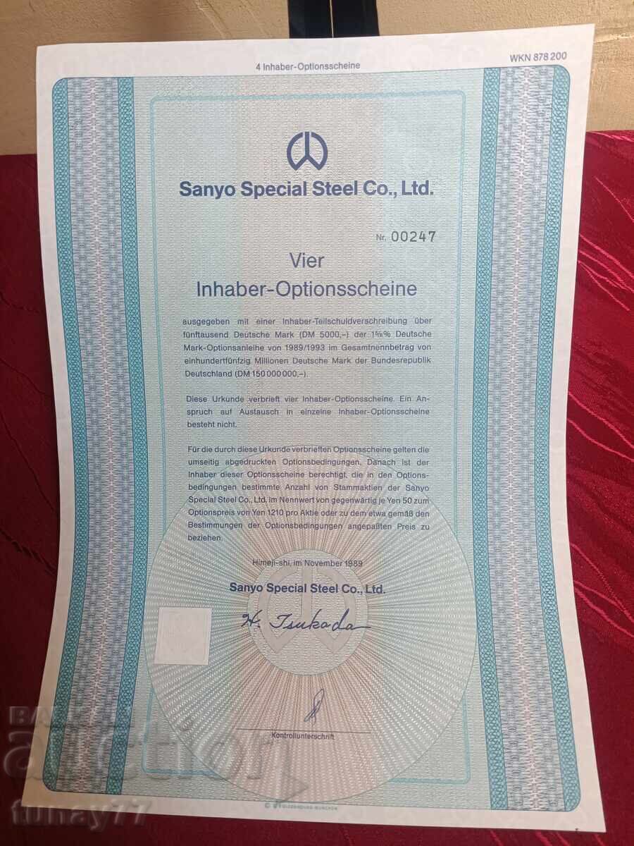 Σπάνιο Παλιό Ομόλογο Μετοχή Σπάνιο Παλιό Ομόλογο Μετοχή