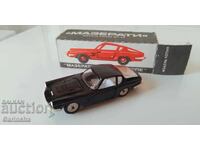Model vechi rusesc URSS Maserati Mistral 1/43