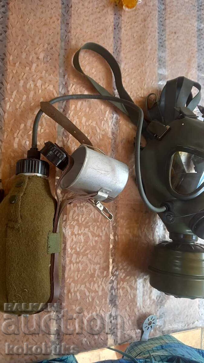 Mască de gaze cu preț 35.00 BGN | € 17.90 Mască de gaze cu preț 35.00 BGN | € 17.90