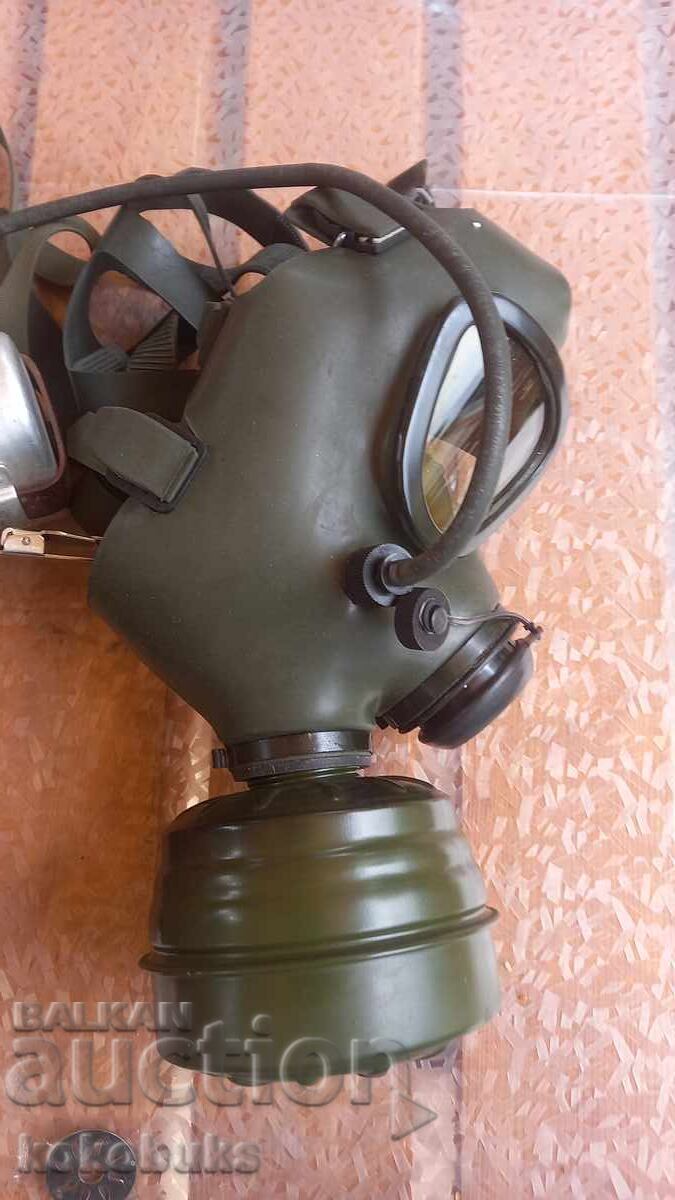 Licitație Mască de gaze Licitație Mască de gaze