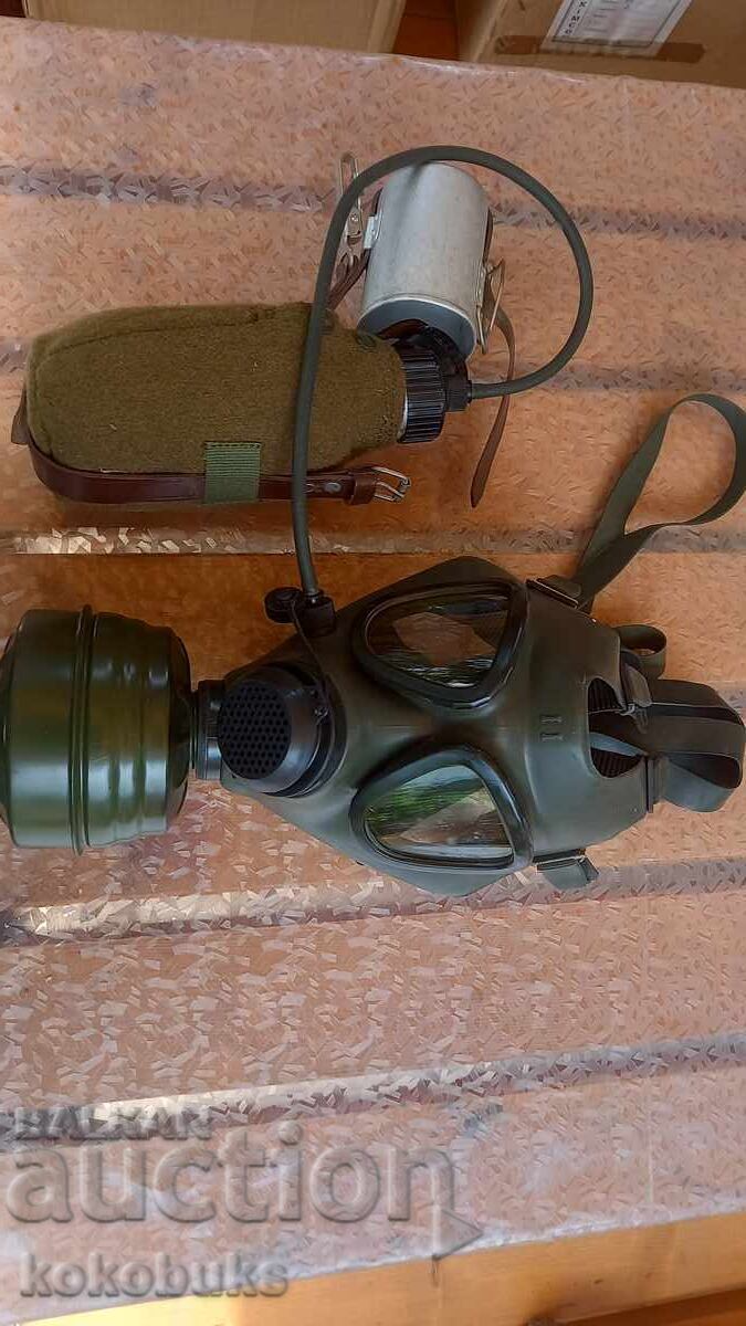 Mască de gaze Mască de gaze