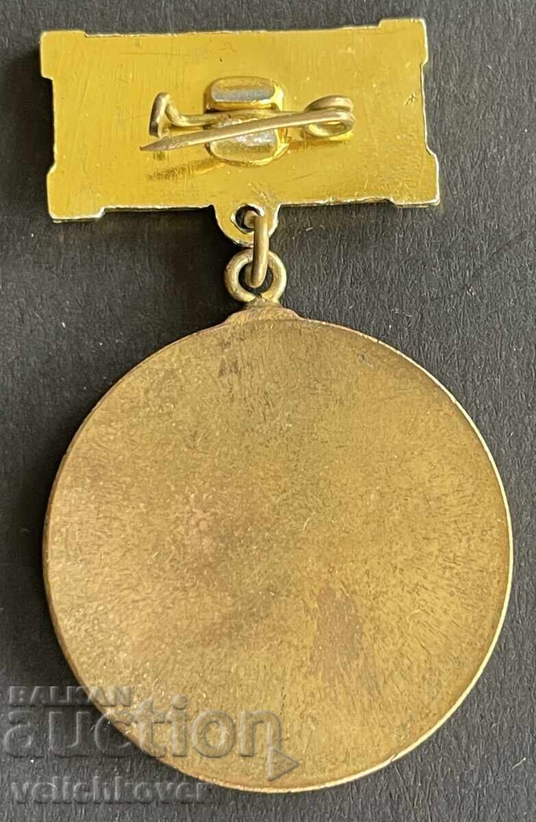 41497 Βουλγαρία μετάλλιο 40ετής Νεανικό Βριγαδίρικο Κίνημα ΔΚΜΣ με τιμή 15.00 BGN | € 7.67