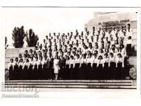 ГОЛЯМА СТАРА СНИМКА СОФИЯ СМЕСЕН ХОР Е156
