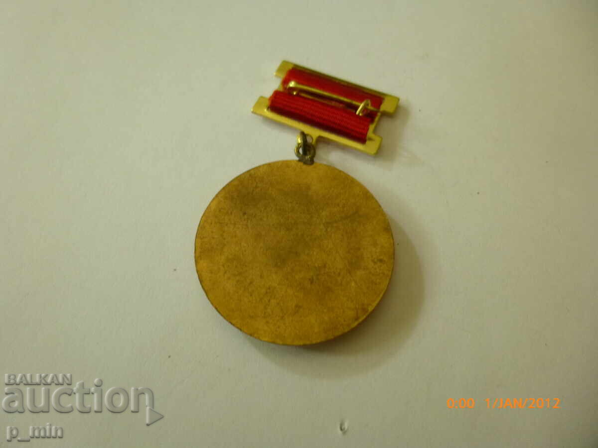 Σηματάκι στήθους - ΟΣΟ με τιμή 10.00 BGN | € 5.11