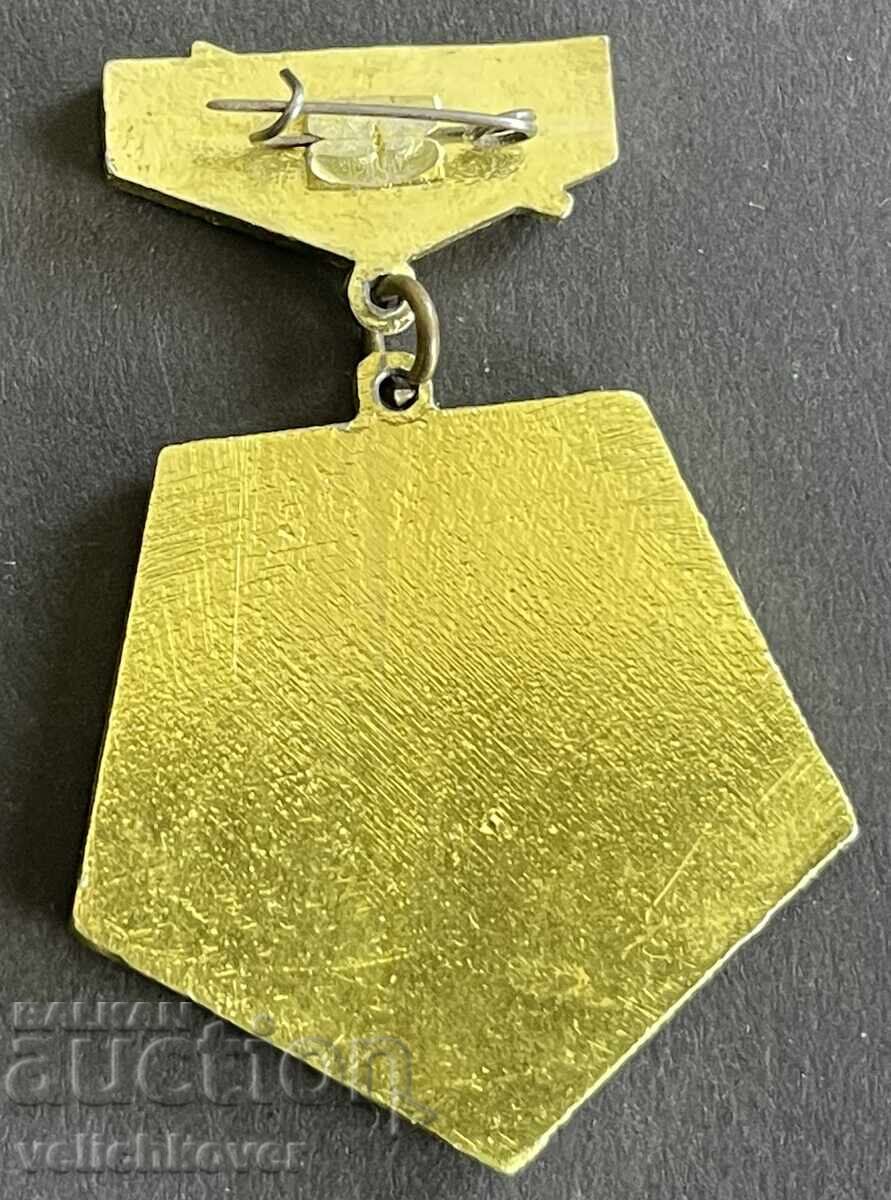 41506 SSSR μετάλλιο Τουρκεστανικής Στρατιωτικής Περιφέρειας 3η θέση με τιμή 5.00 BGN | € 2.56