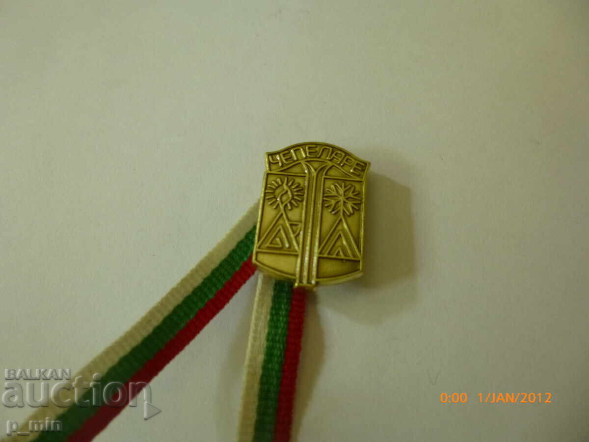 Semn de piept - CHEPELARE Semn de piept - CHEPELARE