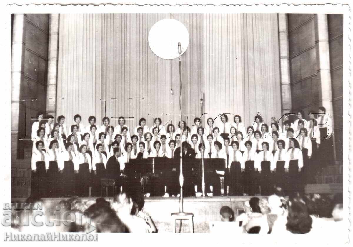 ΜΕΓΑΛΗ ΠΑΛΙΑ ΦΩΤΟΓΡΑΦΙΑ ΓΥΝΑΙΚΕΙΑΣ ΧΟΡΩΔΙΑΣ Ε158