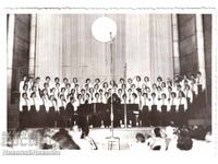 MARE FOTOGRAFIE VECHE COR FEMININ E158