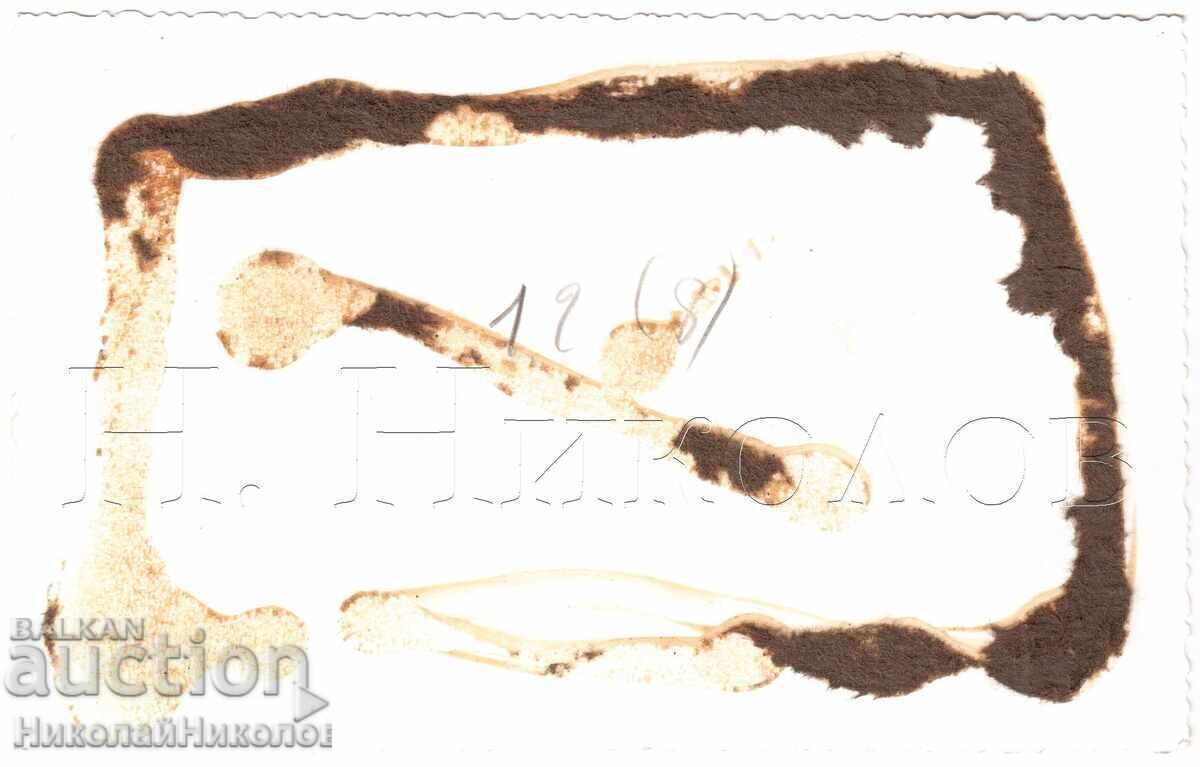 MARE FOTOGRAFIE VECHE COR BĂRBĂTESC E159 cu preț € 4.00 | 7.82 BGN