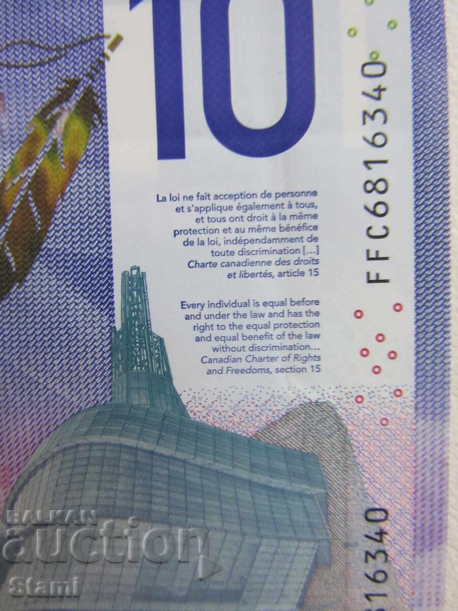 Δημοπρασία Καναδάς, 10 δολάρια, 2018, καινούργιο Δημοπρασία Καναδάς, 10 δολάρια, 2018, καινούργιο